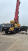 Estamos vendiendo una grúa de camión Tarrain de 260 toneladas de 260 toneladas usadas. Bienvenido a inspeccionarlo.