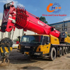Un rentable en la venta 2019 Sany 130 toneladas de 7-Sections Used Truck Crane para la venta
