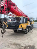 2022 Crane de camiones de segunda mano de 35 toneladas de Sany, rendimiento superior, precio asequible