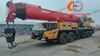 2021 STC 100 toneladas cantó toda la grúa de la grúa del terreno Crane de segunda mano