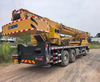 Rentable 2021 xcmg 25 toneladas de camión de segunda mano Crane