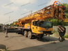 Asequible 2021 XCMG 50 toneladas Crane de camiones usados ​​- Excelente estado