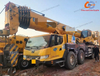 Asequible 2019 XCMG 80 toneladas Crane de camiones usados ​​en buenas condiciones. ¿Te gusta?