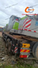 Rentable 2021 Zoomlion 35 toneladas Crane de camiones usados-buen precio